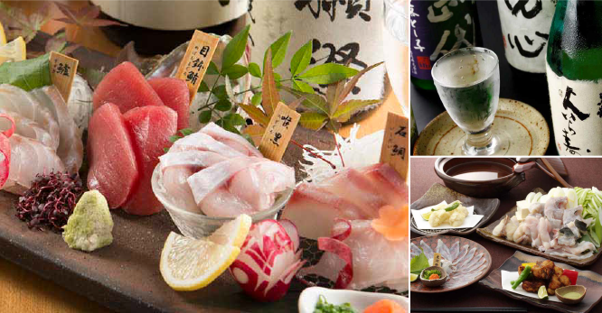 天地旬鮮 八吉 店舗イメージ